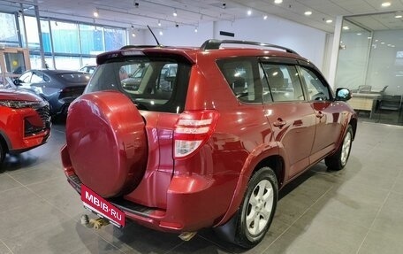 Toyota RAV4, 2010 год, 1 749 000 рублей, 5 фотография