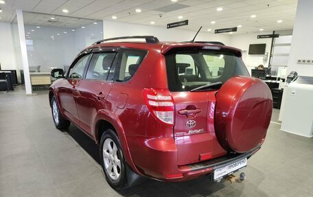 Toyota RAV4, 2010 год, 1 749 000 рублей, 7 фотография