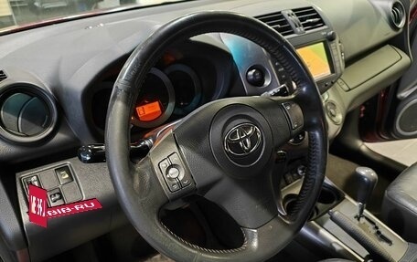 Toyota RAV4, 2010 год, 1 749 000 рублей, 14 фотография