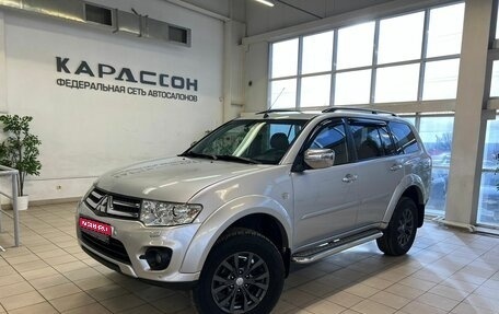 Mitsubishi Pajero Sport II рестайлинг, 2013 год, 2 159 000 рублей, 1 фотография