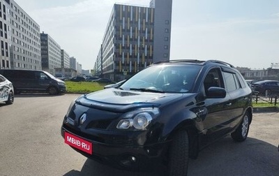 Renault Koleos I рестайлинг 2, 2008 год, 600 000 рублей, 1 фотография