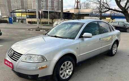 Volkswagen Passat B5+ рестайлинг, 2001 год, 489 000 рублей, 1 фотография