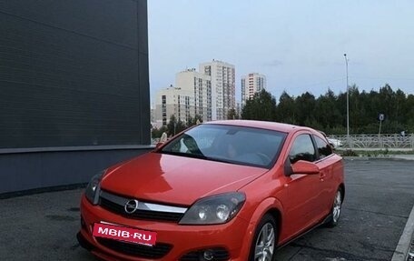 Opel Astra H, 2008 год, 450 000 рублей, 16 фотография