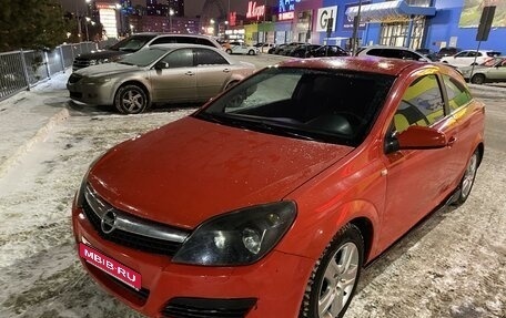 Opel Astra H, 2008 год, 450 000 рублей, 12 фотография