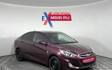 Hyundai Solaris II рестайлинг, 2012 год, 719 000 рублей, 2 фотография