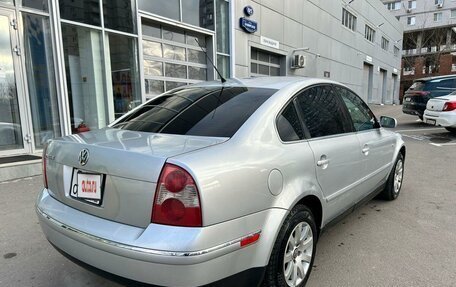 Volkswagen Passat B5+ рестайлинг, 2001 год, 489 000 рублей, 5 фотография