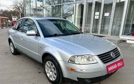 Volkswagen Passat B5+ рестайлинг, 2001 год, 489 000 рублей, 7 фотография