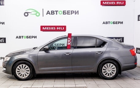 Skoda Octavia, 2014 год, 1 237 000 рублей, 2 фотография