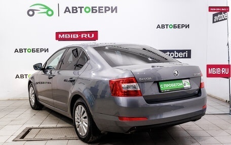 Skoda Octavia, 2014 год, 1 237 000 рублей, 3 фотография