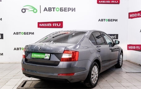 Skoda Octavia, 2014 год, 1 237 000 рублей, 5 фотография