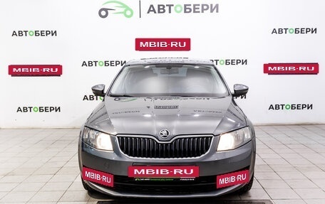 Skoda Octavia, 2014 год, 1 237 000 рублей, 8 фотография