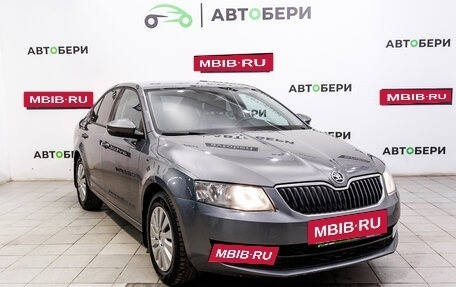 Skoda Octavia, 2014 год, 1 237 000 рублей, 7 фотография