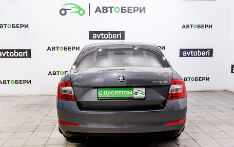 Skoda Octavia, 2014 год, 1 237 000 рублей, 4 фотография