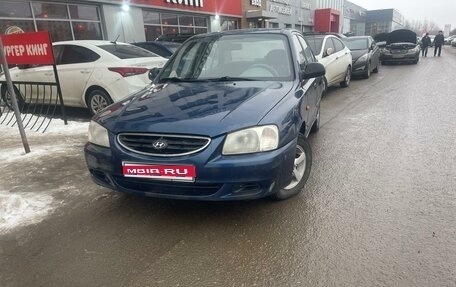 Hyundai Accent II, 2006 год, 300 000 рублей, 1 фотография