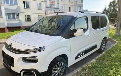 Citroen Berlingo III, 2019 год, 1 950 000 рублей, 1 фотография