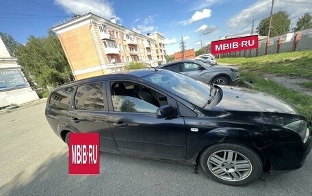 Ford Focus II рестайлинг, 2006 год, 450 000 рублей, 1 фотография