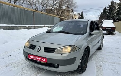 Renault Megane II, 2004 год, 345 000 рублей, 1 фотография