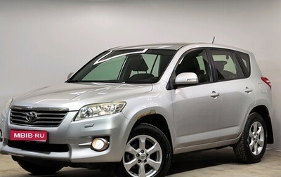 Toyota RAV4, 2010 год, 1 315 000 рублей, 1 фотография