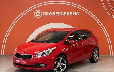 KIA cee'd III, 2014 год, 1 239 000 рублей, 1 фотография