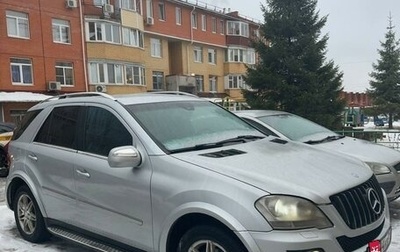 Mercedes-Benz M-Класс, 2008 год, 1 250 000 рублей, 1 фотография