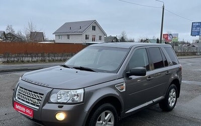 Land Rover Freelander II рестайлинг 2, 2008 год, 999 000 рублей, 1 фотография