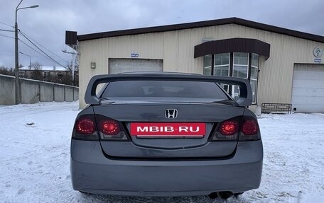 Honda Civic VIII, 2009 год, 980 000 рублей, 7 фотография