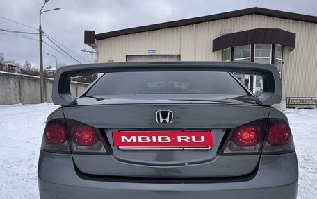 Honda Civic VIII, 2009 год, 980 000 рублей, 8 фотография