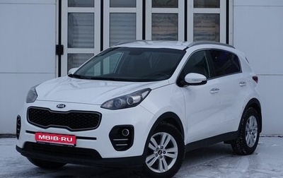 KIA Sportage IV рестайлинг, 2017 год, 1 790 000 рублей, 1 фотография