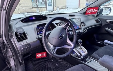 Honda Civic VIII, 2009 год, 980 000 рублей, 23 фотография