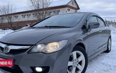 Honda Civic VIII, 2009 год, 980 000 рублей, 36 фотография