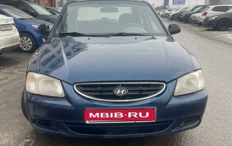 Hyundai Accent II, 2006 год, 300 000 рублей, 2 фотография