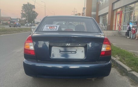 Hyundai Accent II, 2006 год, 300 000 рублей, 12 фотография