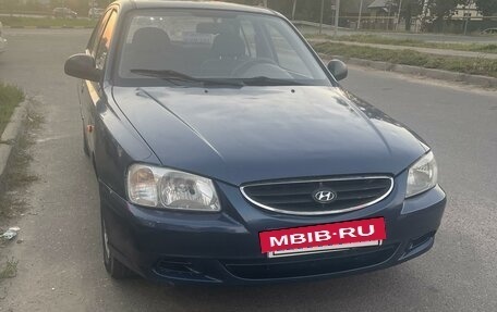 Hyundai Accent II, 2006 год, 300 000 рублей, 7 фотография