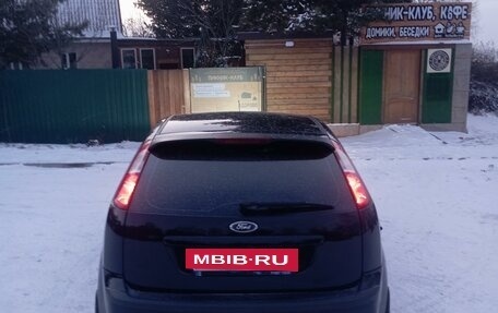 Ford Focus II рестайлинг, 2007 год, 670 000 рублей, 2 фотография