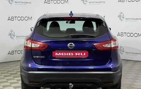 Nissan Qashqai, 2017 год, 1 620 000 рублей, 4 фотография