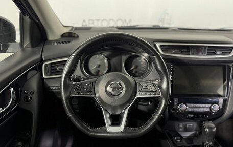 Nissan Qashqai, 2017 год, 1 620 000 рублей, 15 фотография