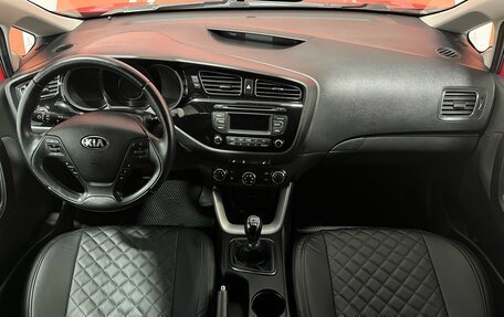 KIA cee'd III, 2014 год, 1 239 000 рублей, 9 фотография