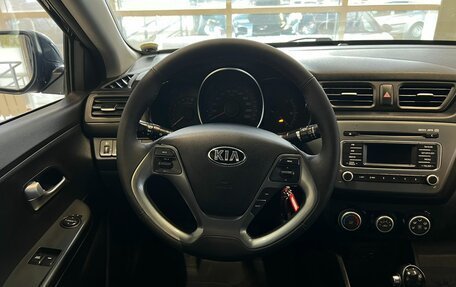 KIA Rio III рестайлинг, 2015 год, 998 000 рублей, 7 фотография