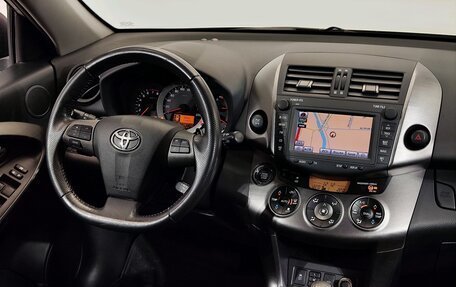 Toyota RAV4, 2010 год, 1 315 000 рублей, 17 фотография