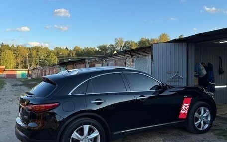 Infiniti FX II, 2010 год, 2 100 000 рублей, 17 фотография