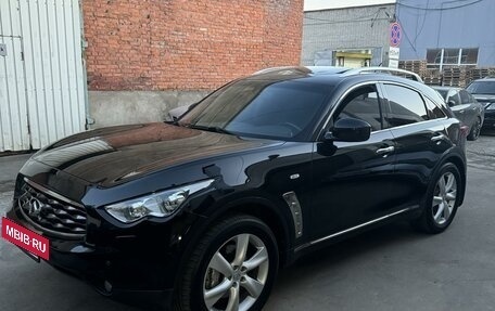 Infiniti FX II, 2010 год, 2 100 000 рублей, 24 фотография