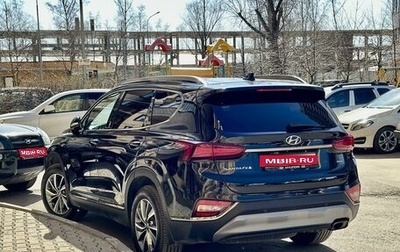 Hyundai Santa Fe IV, 2018 год, 2 900 000 рублей, 1 фотография