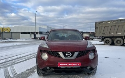 Nissan Juke II, 2015 год, 1 490 000 рублей, 1 фотография