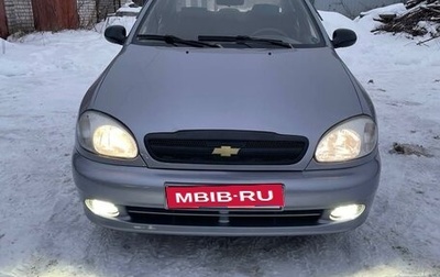 Chevrolet Lanos I, 2008 год, 265 000 рублей, 1 фотография