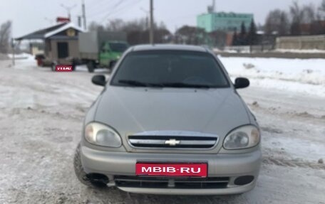 Chevrolet Lanos I, 2006 год, 225 000 рублей, 1 фотография