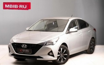 Hyundai Solaris II рестайлинг, 2022 год, 1 870 000 рублей, 1 фотография