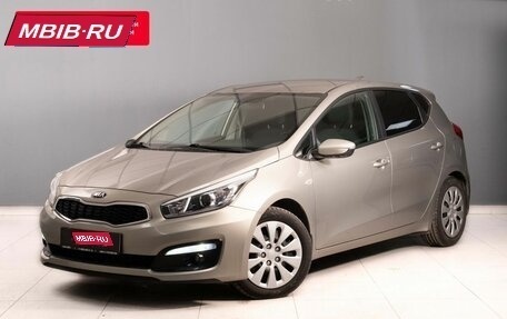 KIA cee'd III, 2017 год, 1 450 000 рублей, 1 фотография