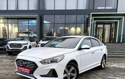 Hyundai Sonata VII, 2017 год, 1 630 000 рублей, 1 фотография