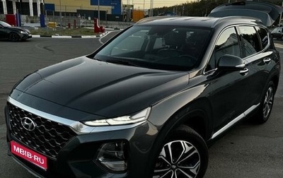 Hyundai Santa Fe IV, 2018 год, 3 150 000 рублей, 1 фотография