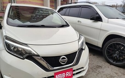 Nissan Note II рестайлинг, 2017 год, 1 100 000 рублей, 1 фотография